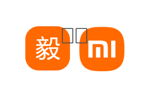小米的200万不是这么好挣的