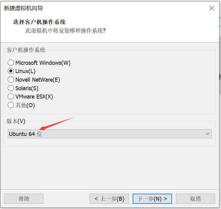 intel e1000 driver vmware