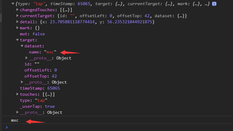 微信小程序事件 Data 属性的作用 Avengerdrj的博客 Csdn博客 微信小程序data属性