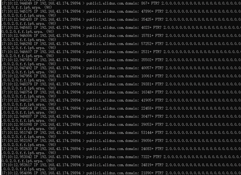 网络异常调试心路历程_maximum number of concurrent dns queries reached (CSDN博客