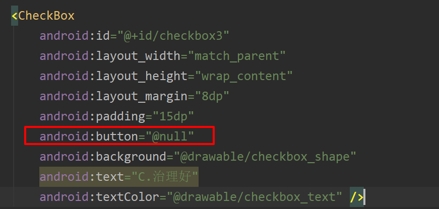 Android中RadioButton(单选按钮)&Checkbox(复选框)的使用_radiobutton 放到radiogroup里面 ...