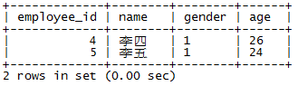 MySql怎么实现交集和差集集合操作?