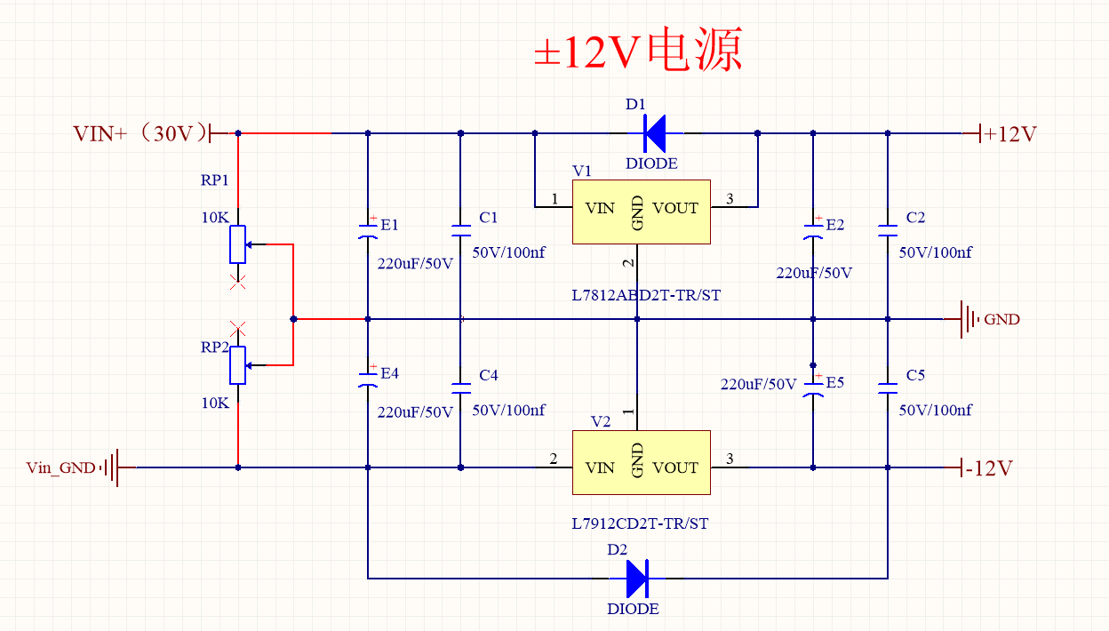 7812扩流电路5A图片