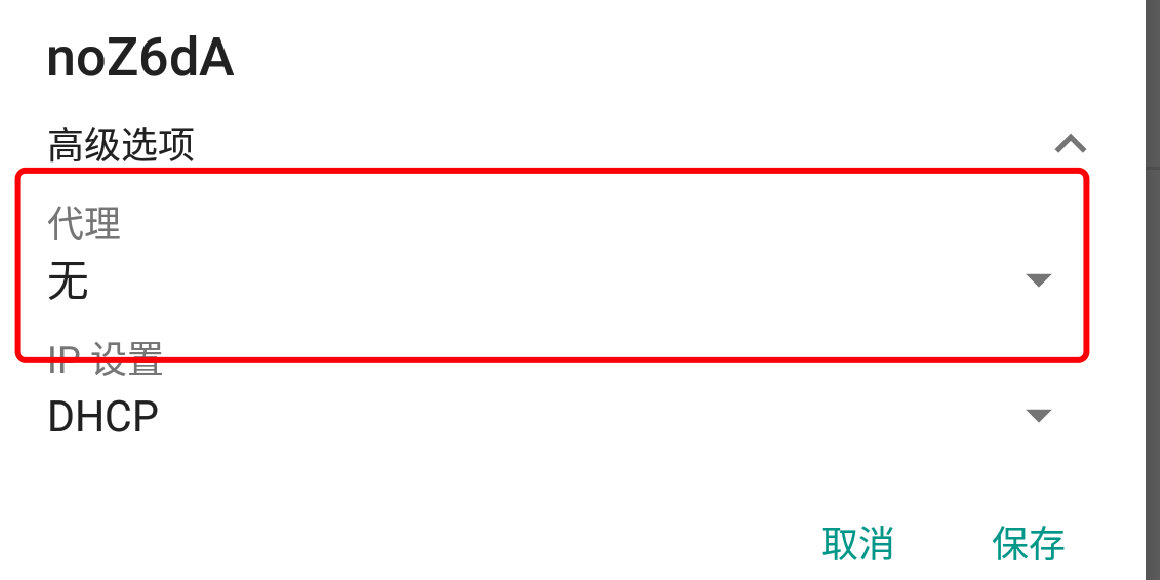 watermark,type_ZmFuZ3poZW5naGVpdGk,shadow_10,text_aHR0cHM6Ly9ibG9nLmNzZG4ubmV0L3dlaXhpbl81NDQzMDQ2Ng,size_16,color_FFFFFF,t_70