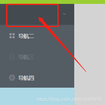 vue（vue3.0）在使用具名插槽时显示为空白，＜template slot=“title“＞展示不出来