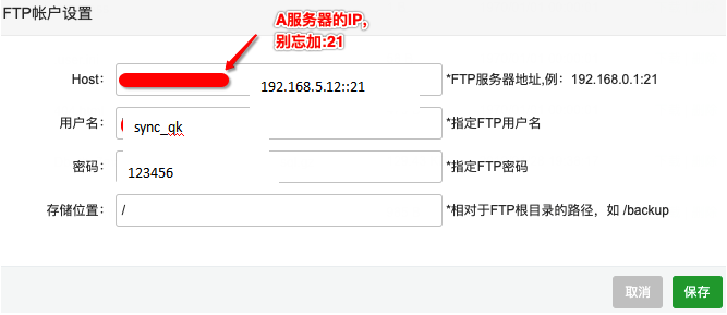 服务号取消合并 watermark,type_ZmFuZ3poZW5naGVpdGk,shadow_10,text_aHR0cHM6Ly9ibG9nLmNzZG4ubmV0L3FxXzM0MjMxODIz,size_16,color_FFFFFF,t_70