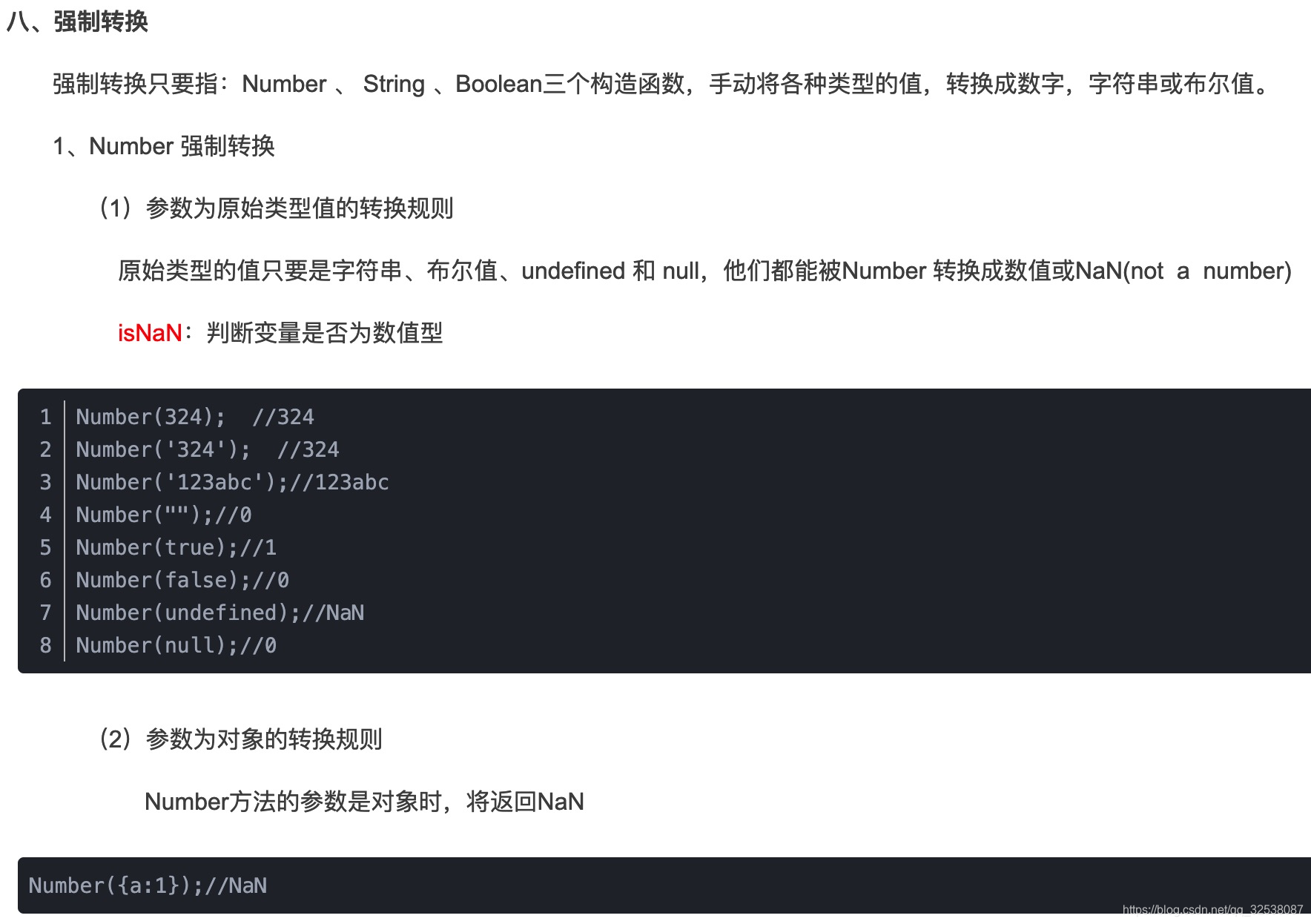 Number ParseInt ParseFloat