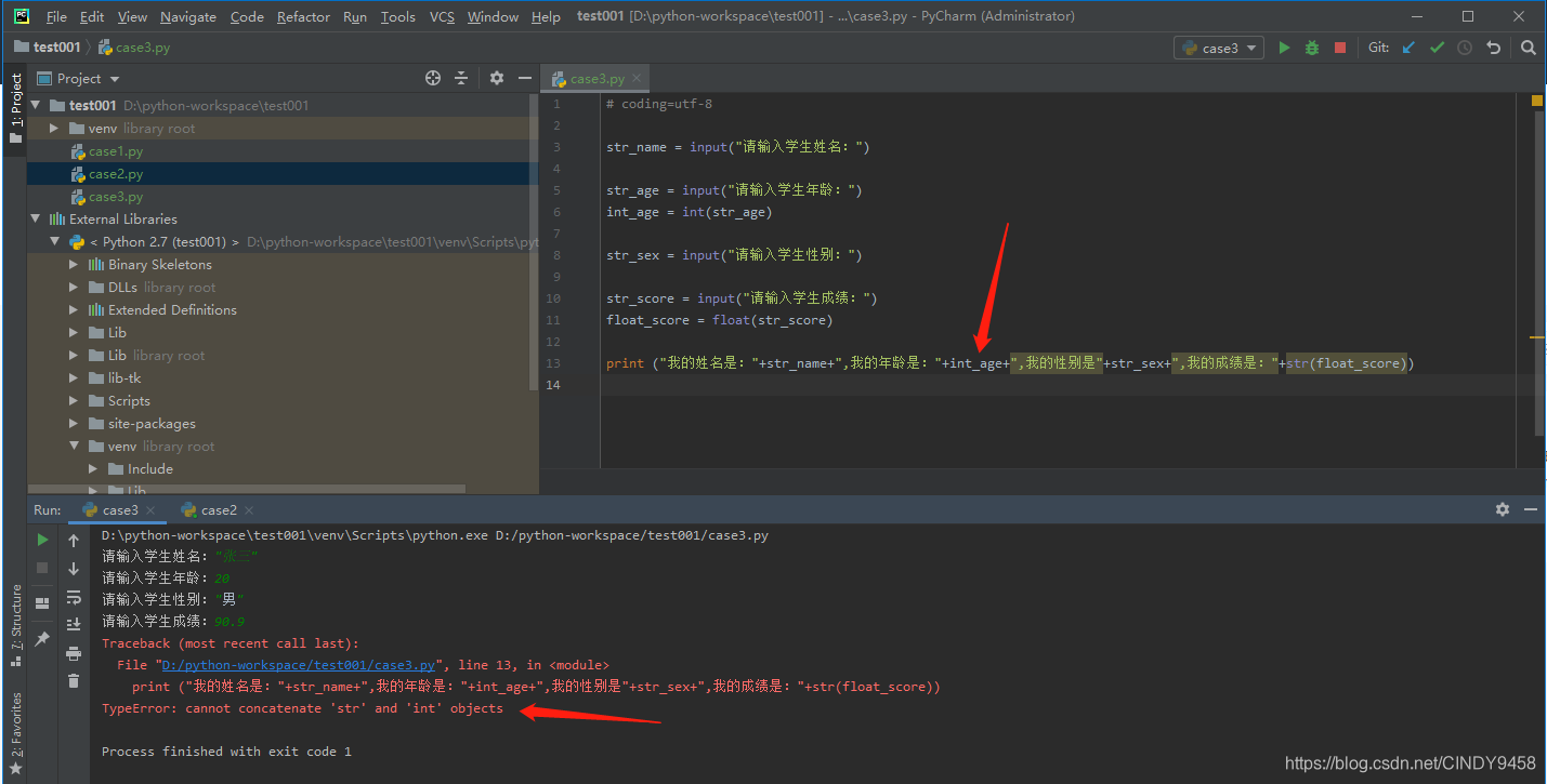 Pathon print cannot Concatenate str And int Objects CINDY9458 CSDN Pathon print cannot concatenate str and int objects cindy9458 csdn