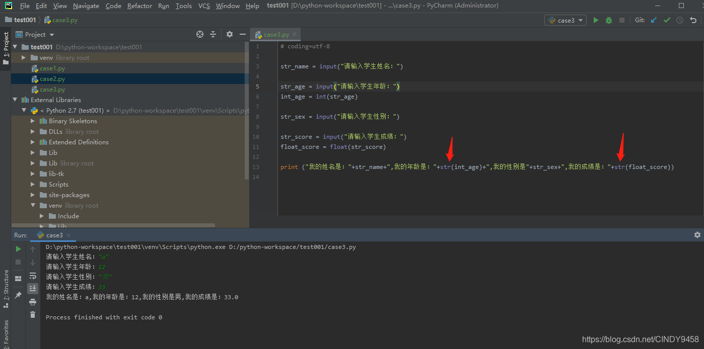 Pathon print cannot Concatenate str And int Objects CINDY9458 CSDN Pathon print cannot concatenate str and int objects cindy9458 csdn