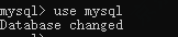 这个是执行结果，显示database changed表示已经切换到mysql数据库的空间了