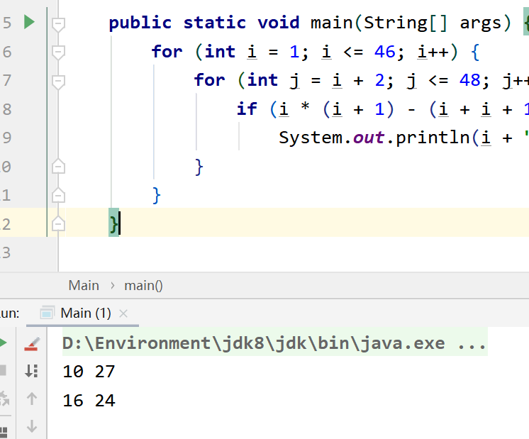 2015蓝桥杯省赛---java---B---6(加法变乘法)