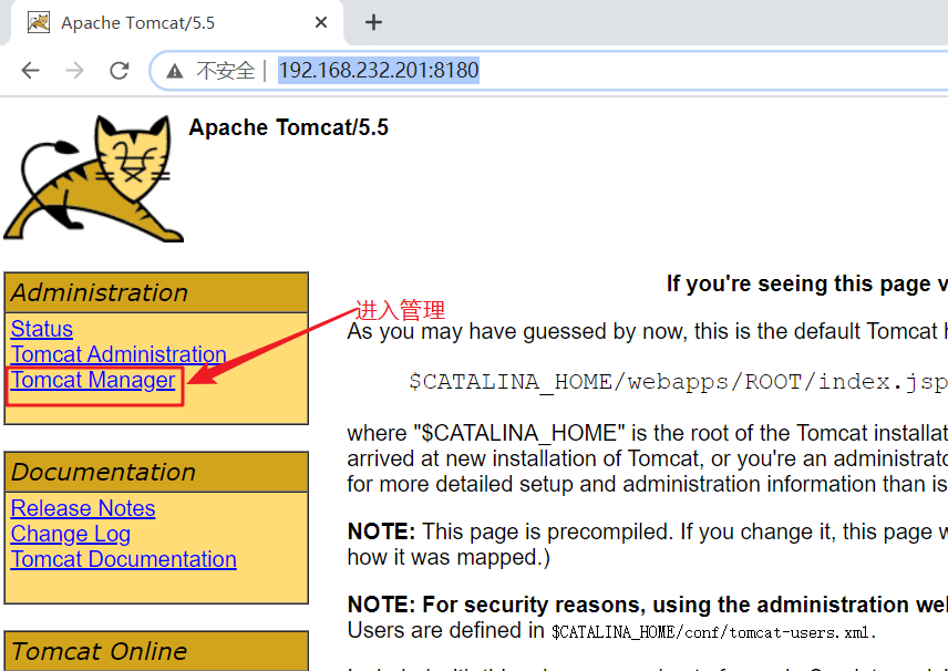 Metasploitable2靶机之第三篇Tomcat管理台弱口令漏洞_jar cvf shell.warCSDN博客