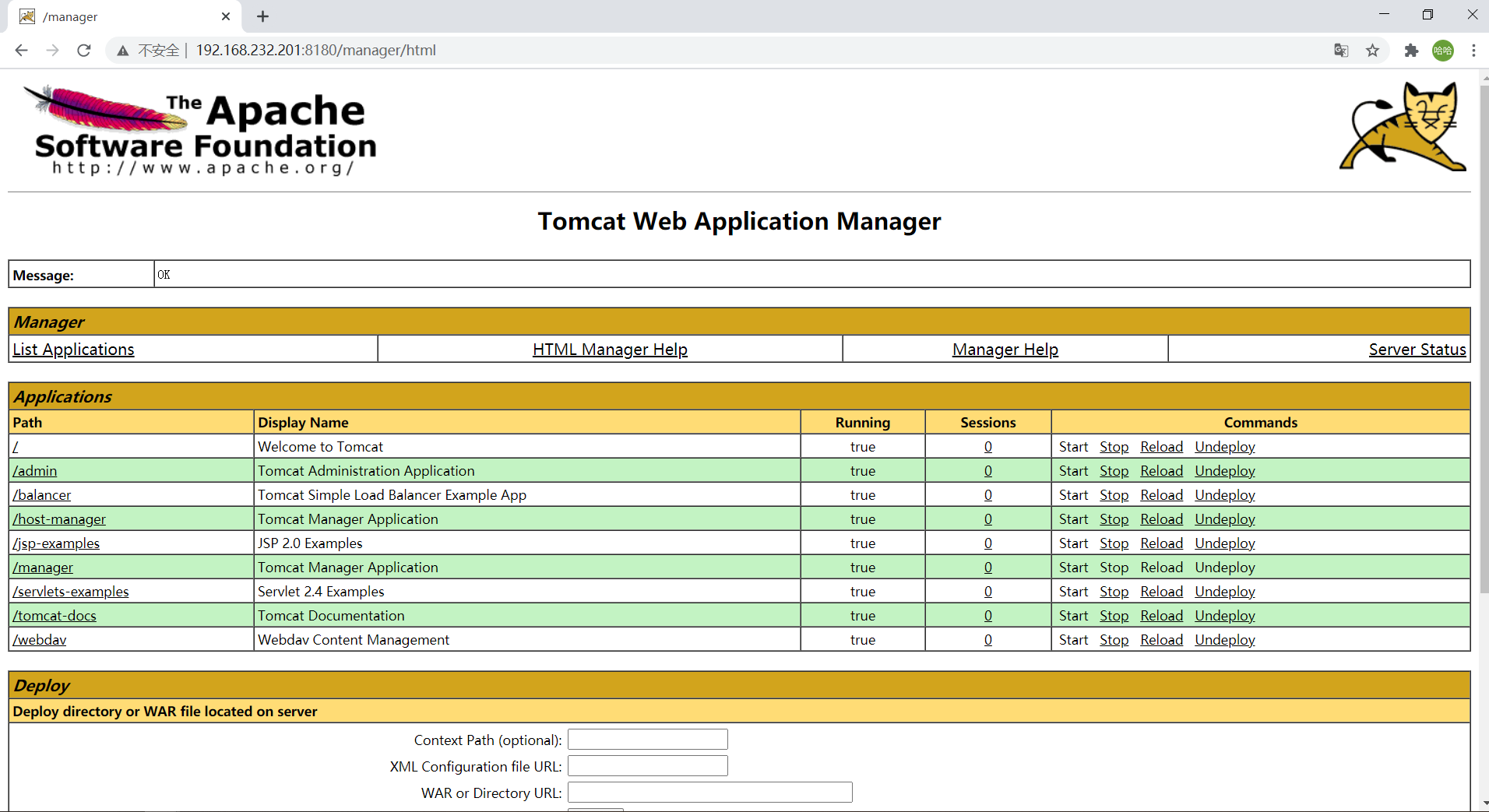Metasploitable2靶机之第三篇Tomcat管理台弱口令漏洞_jar cvf shell.warCSDN博客