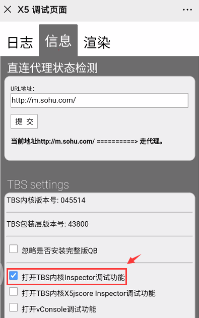 395 x 631