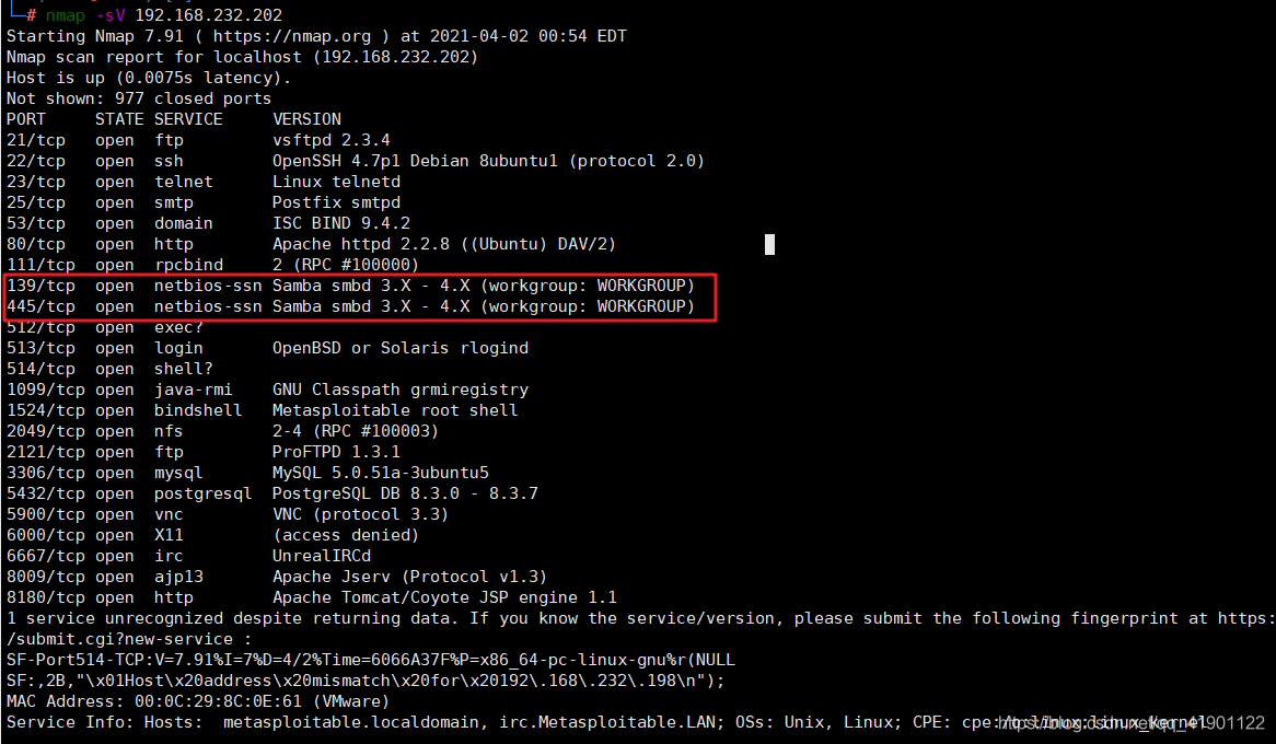 Metasploitable2靶机之第五篇--Samba sysmlink 默认配置目录遍历漏洞 