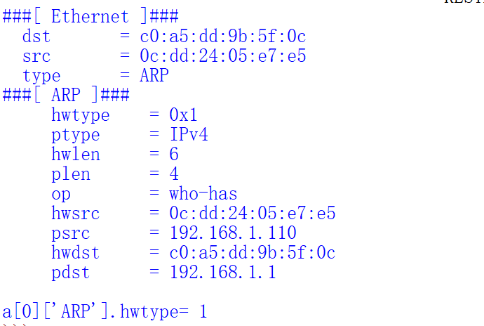 python机器学习实现对基于TCP协议的DDOS攻击的流量监测器