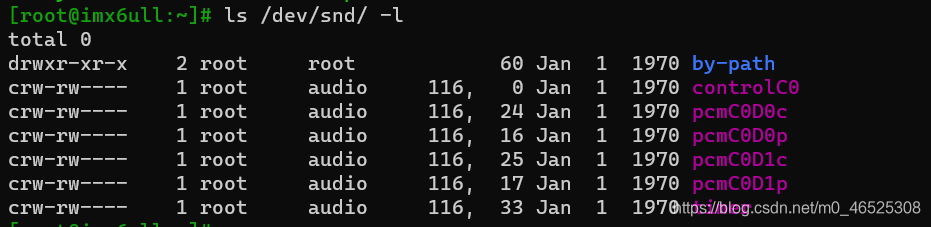 Linux ALSA驱动框架分析之（一）：架构介绍