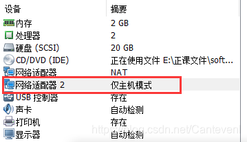 [外链图片转存失败,源站可能有防盗链机制,建议将图片保存下来直接上传(img-ivpXjLuS-1617386259175)(C:\Users\StanZ\AppData\Roaming\Typora\typora-user-images\image-20210401234641484.png)]