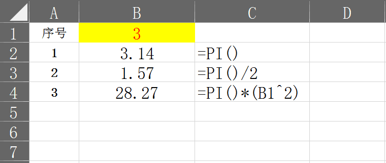 【PI】函数使用技巧_pi函数-CSDN博客