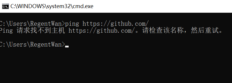 解决github访问速度慢等问题 Regent Wan S Blog 程序员资料 Github打开太慢 程序员资料 解决github访问速度慢等问题 Regent Wan S Blog 程序员资料 Github打开太慢 程序员资料