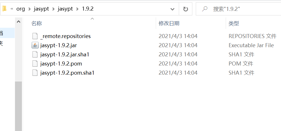cmd