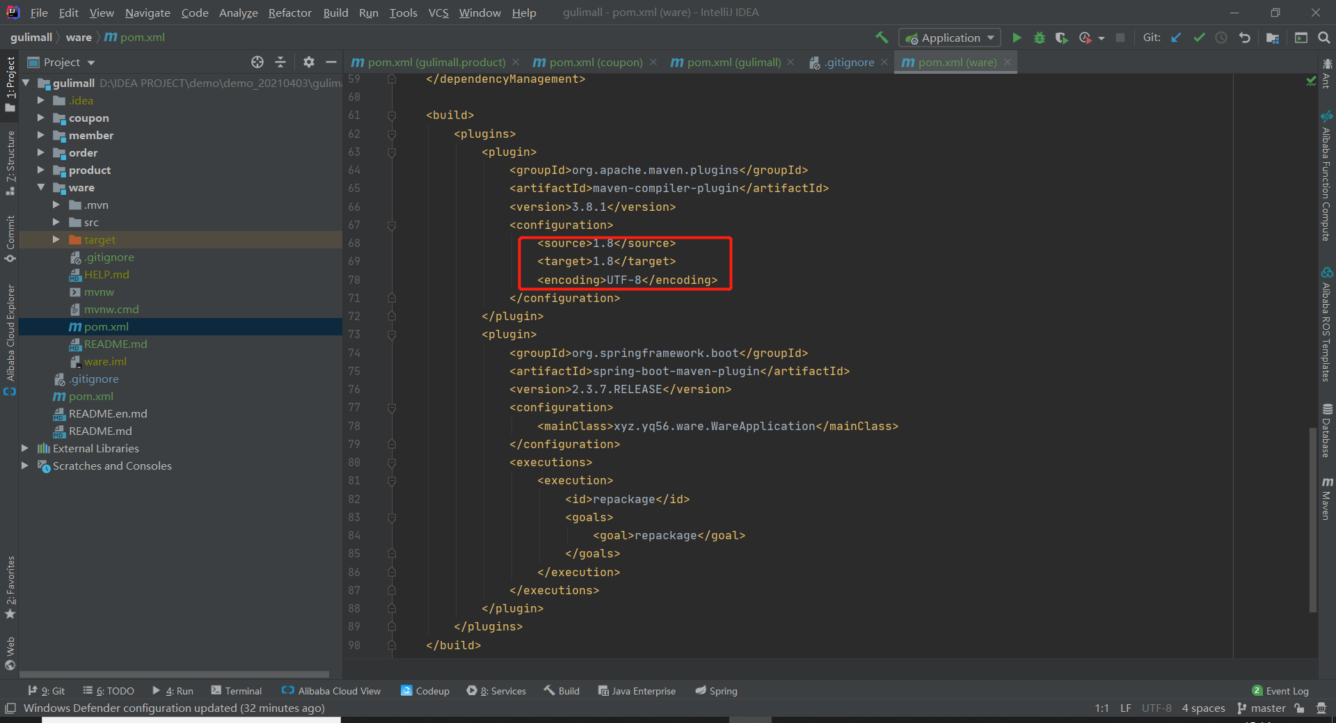After the new Maven project, the compile error is performed: failed to ...
