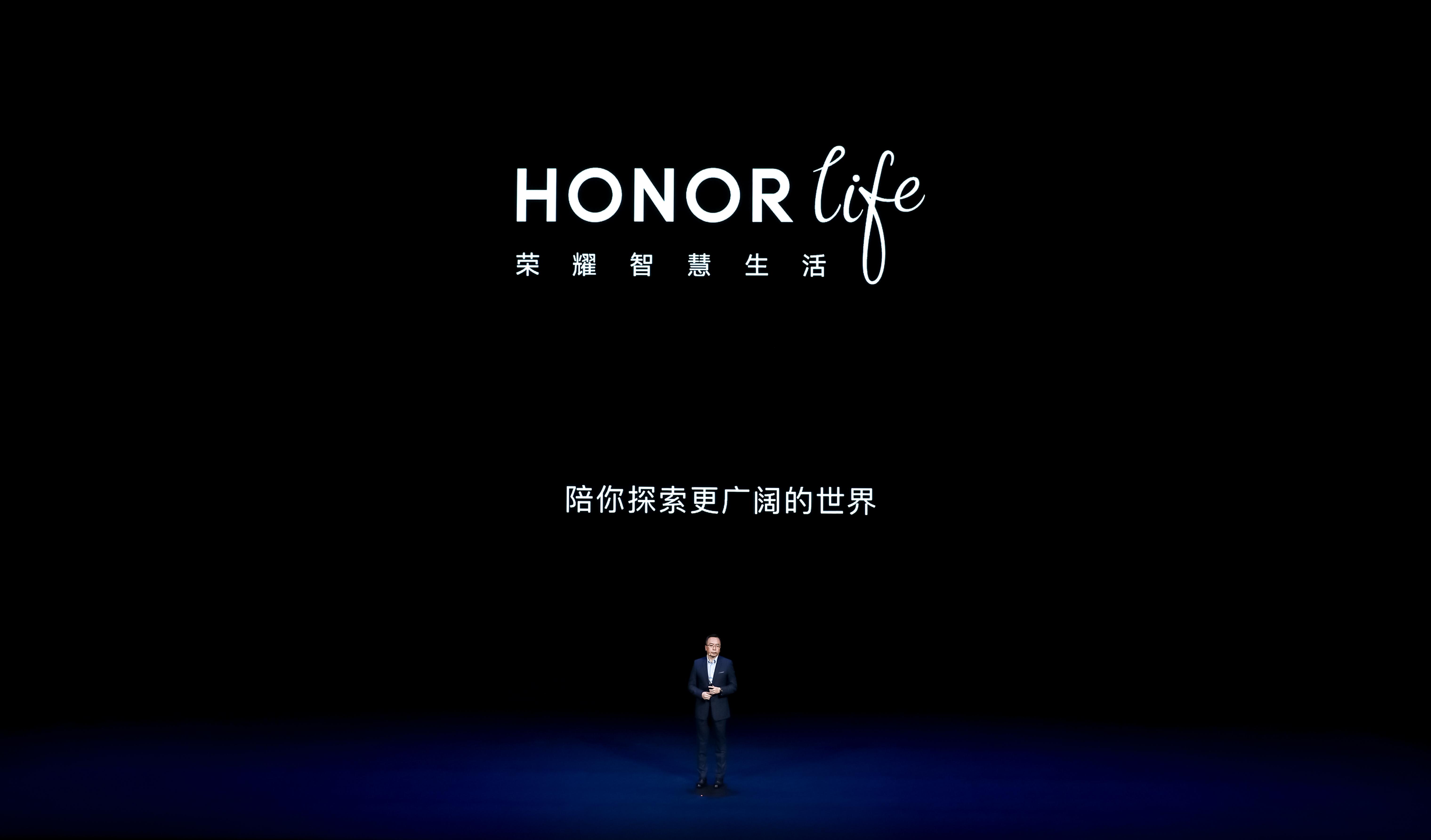 荣耀 logo3未来从长远发展来看,honor荣耀有着相对更广阔的天地