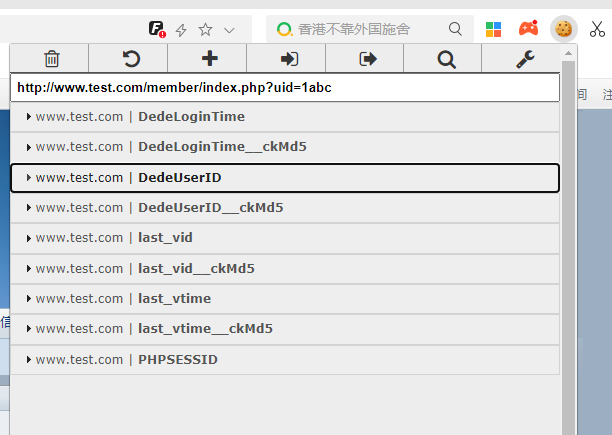 5 PHP代码审计 dedecms v5.7任意密码修改