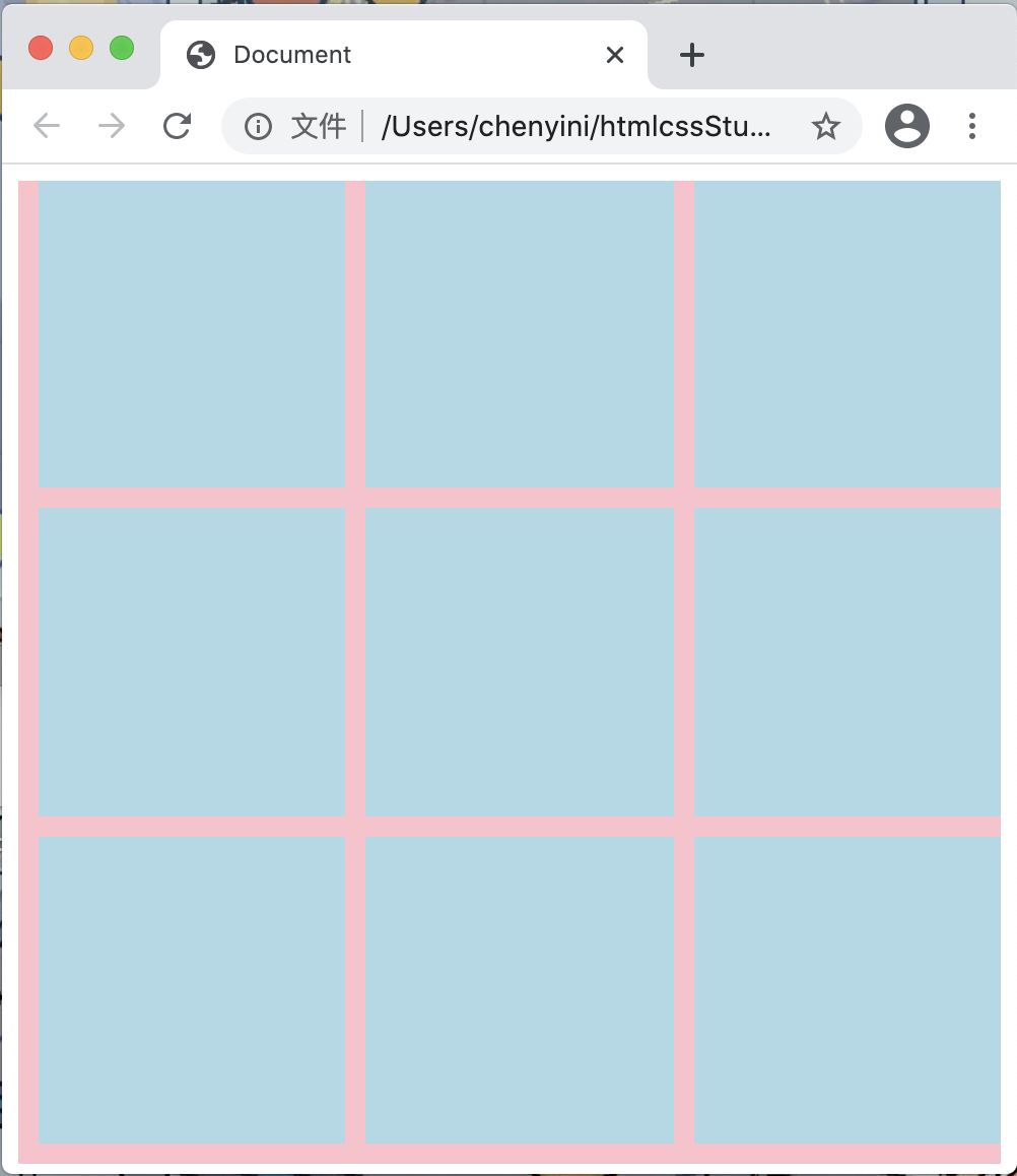 前端学习：HTML/CSS九宫格布局（Flex和Float两种实现）_用前段代码写九宫格CSDN博客