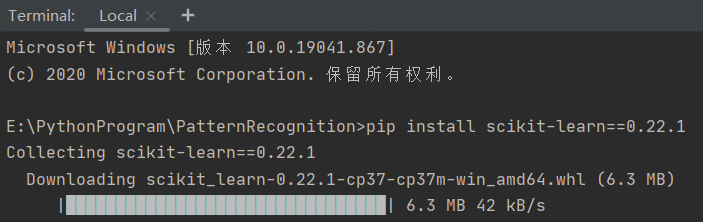 Pycharm成功解决ModuleNotFoundError: No Module Named ‘sklearn.datasets ...