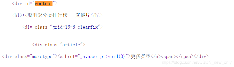 这是源代码内容