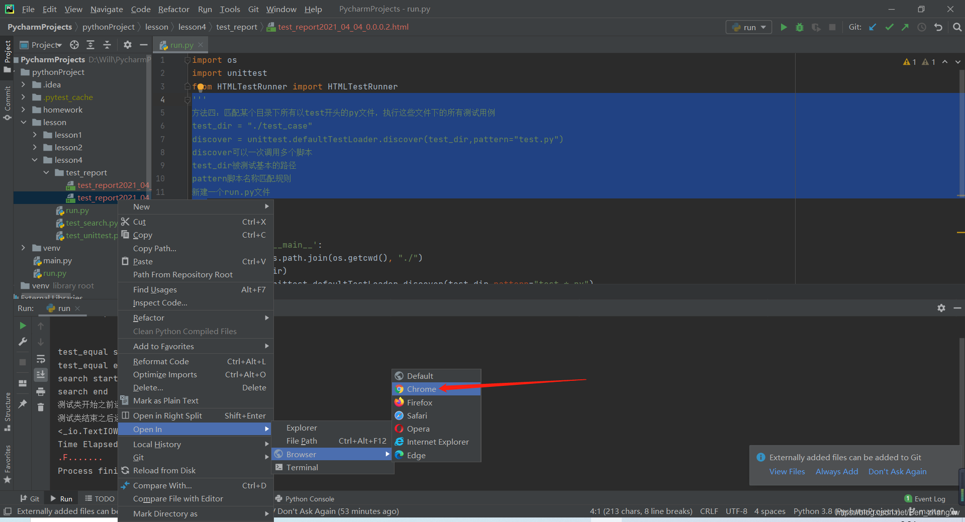 python3使用HTMLTestRunner生成测试报告(unittest)_htmltestrunner.py放到哪里-CSDN博客