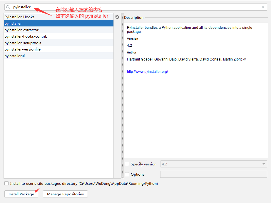 PyCharm下安装pyinstaller后打包.py文件为.exe文件的步骤「建议收藏」_https://bianchenghao6.com/blog__第3张