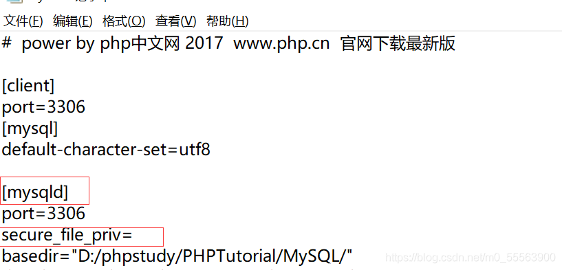sqli-labs通关笔记