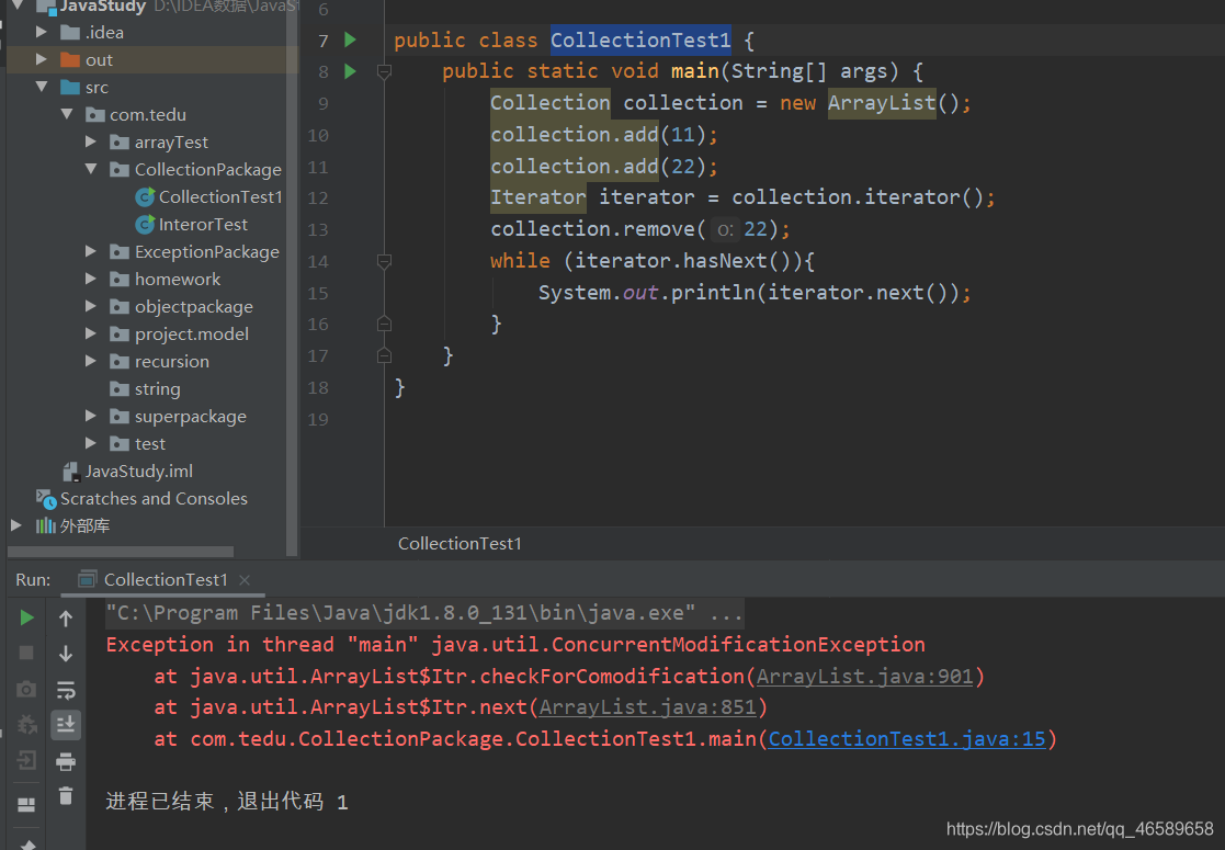 有关于Exception in thread “main“ java.util.ConcurrentModificationException ...