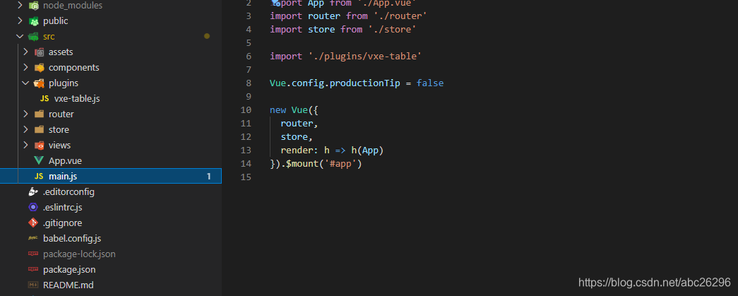 在这里插入图片描述
