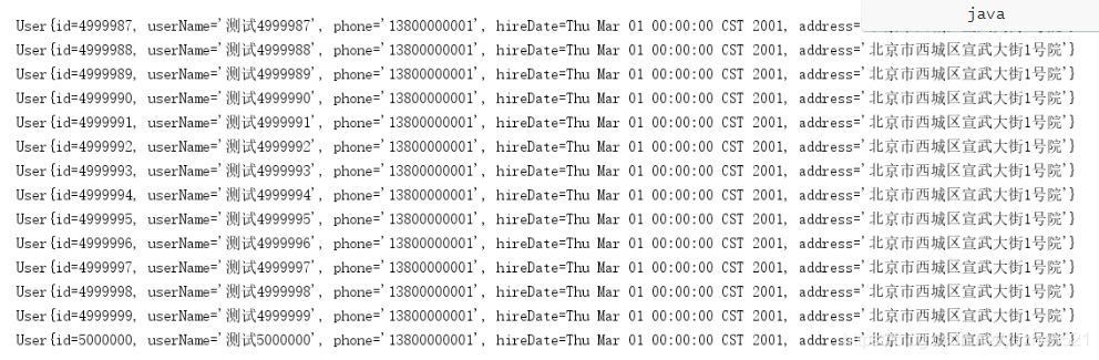 opencsv操作CSV文件_csv存储的时候全都是表头-CSDN博客