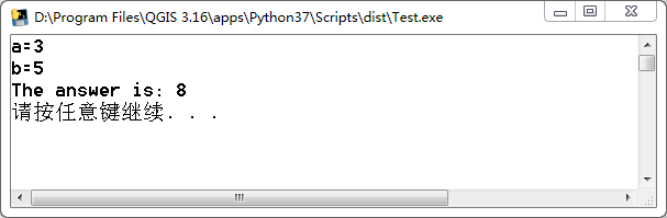 PyCharm下安装pyinstaller后打包.py文件为.exe文件的步骤「建议收藏」_https://bianchenghao6.com/blog__第9张