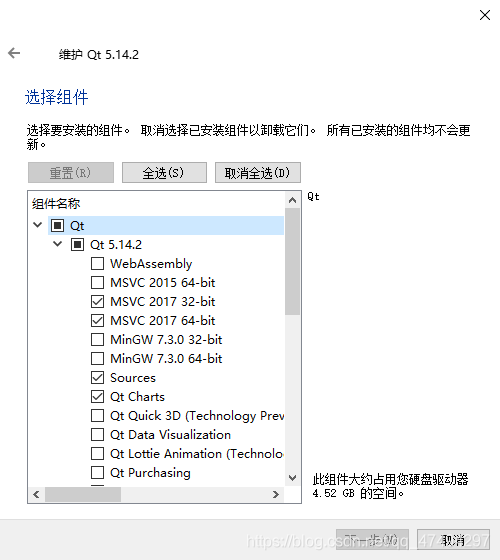 在这里插入图片描述