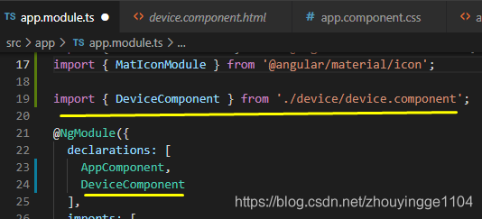 Angular完整项目开发3 添加一个业务模块 Component 小鹰信息技术服务部 Csdn博客