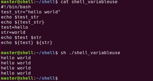 Shell 2 变量 Variable Masterhu的博客 Csdn博客 Shell Variable