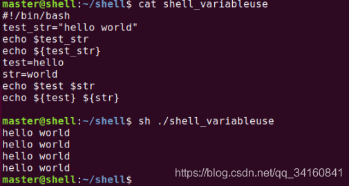 Shell 2 变量 Variable Masterhu的博客 Csdn博客 Shell Variable Shell 2 变量 Variable Masterhu的博客 Csdn博客 Shell Variable