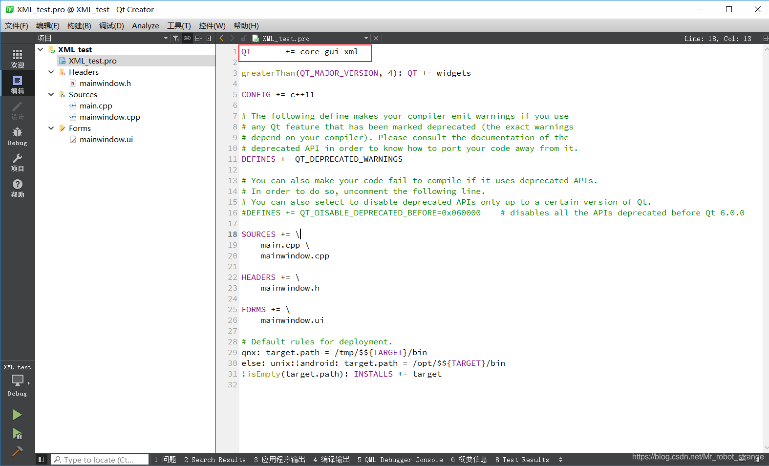 Qt XML qt Xml CSDN qt-xml-qt-xml-csdn