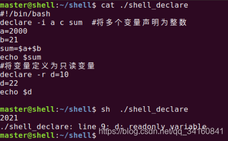 Shell 5 Declare Typeset与let Masterhu的博客 Csdn博客 Shell 5 Declare Typeset与let Masterhu的博客 Csdn博客
