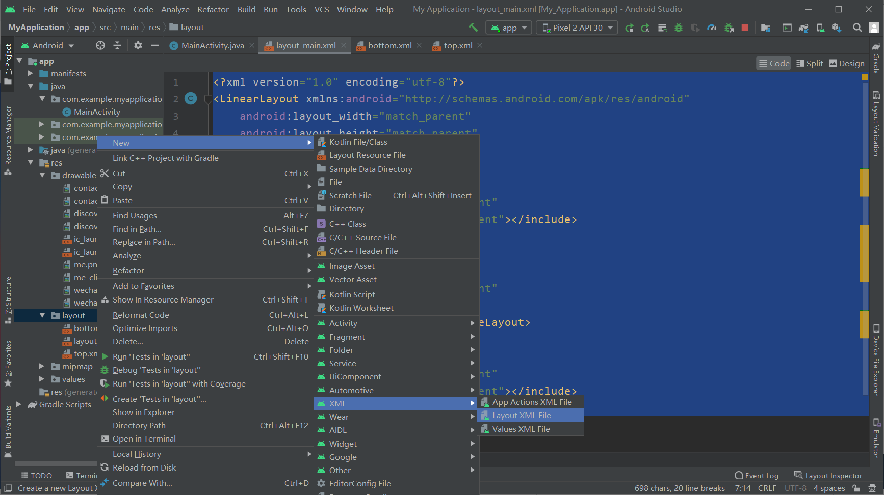 在这里插入图片描述
