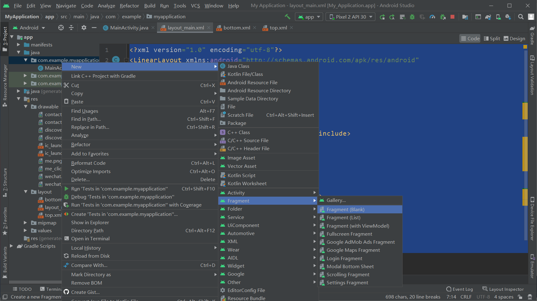 在这里插入图片描述