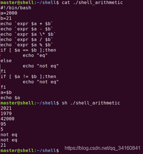 Shell 7 运算 算术 关系 布尔 逻辑 字符串 文件运算 Masterhu的博客 Csdn博客