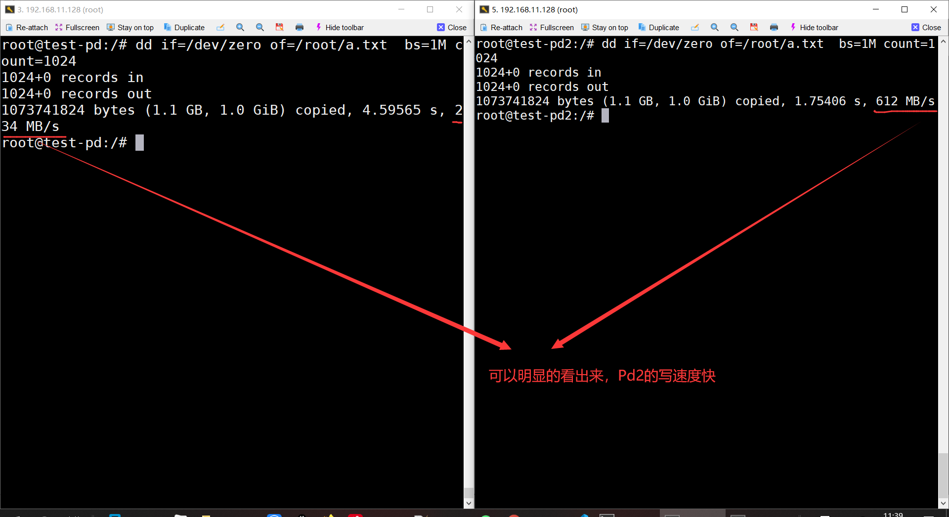 Volume存储卷_directoryorcreateCSDN博客