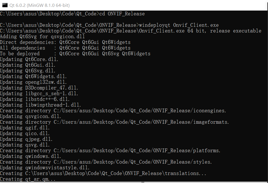 05 ----- QT application Package release under Windows and Linux ...