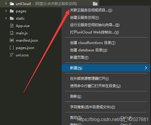 在这里插入图片描述